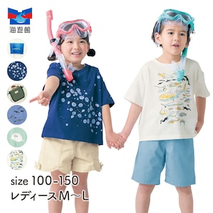 ―デザイン・スタイリング―・大阪にある世界最大級の水族館「海遊館」とのコラボTシャツ・各水槽の世界観を表現したプリントデザイン・バックには水槽にいる生き物のシルエットと名前をプリント・各水槽の名前をネ