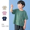 薄くて涼しい夏の夜を楽しむ半袖Ｔシャツ 【子供服】