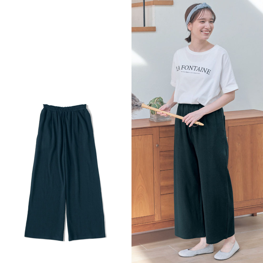 【ジータ/GITA】薄くて快適楊柳カットソーリラックスパンツ 【ジータ/GITA】薄くて快適楊柳カットソーリラックスパンツ