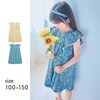 【ジータ/GITA】ひまわり柄肩レースフリルワンピース 【子供服】