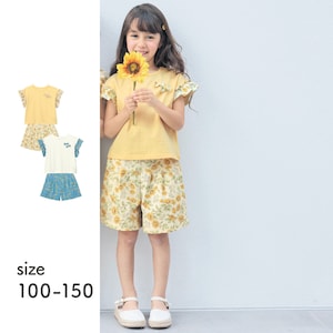 【2点セット】トップス/ボトムス▼トップス・ひまわり柄の胸リボンと袖をポイントにしたTシャツ・身生地はシンプルな無地なので着回し力も◎▼ボトムス・一面のひまわり畑みたいな夏らしい総柄・ボリュームのある
