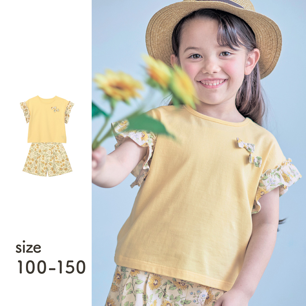 【ジータ/GITA】ひまわり柄袖タックフリルリボンTシャツ & キュロットセット 【子供服 子供ズボン 半袖】