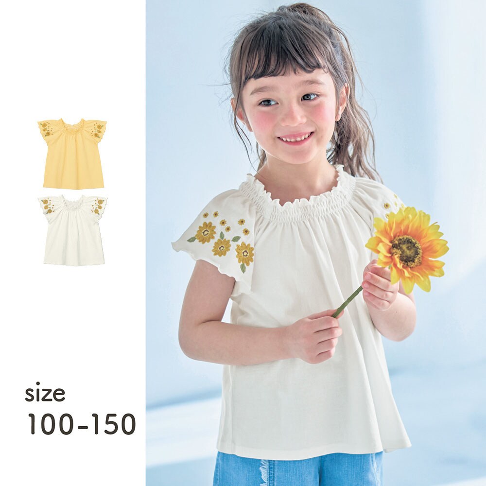 【ジータ/GITA】ひまわり柄刺繍Aラインチュニック 【子供服 半袖】