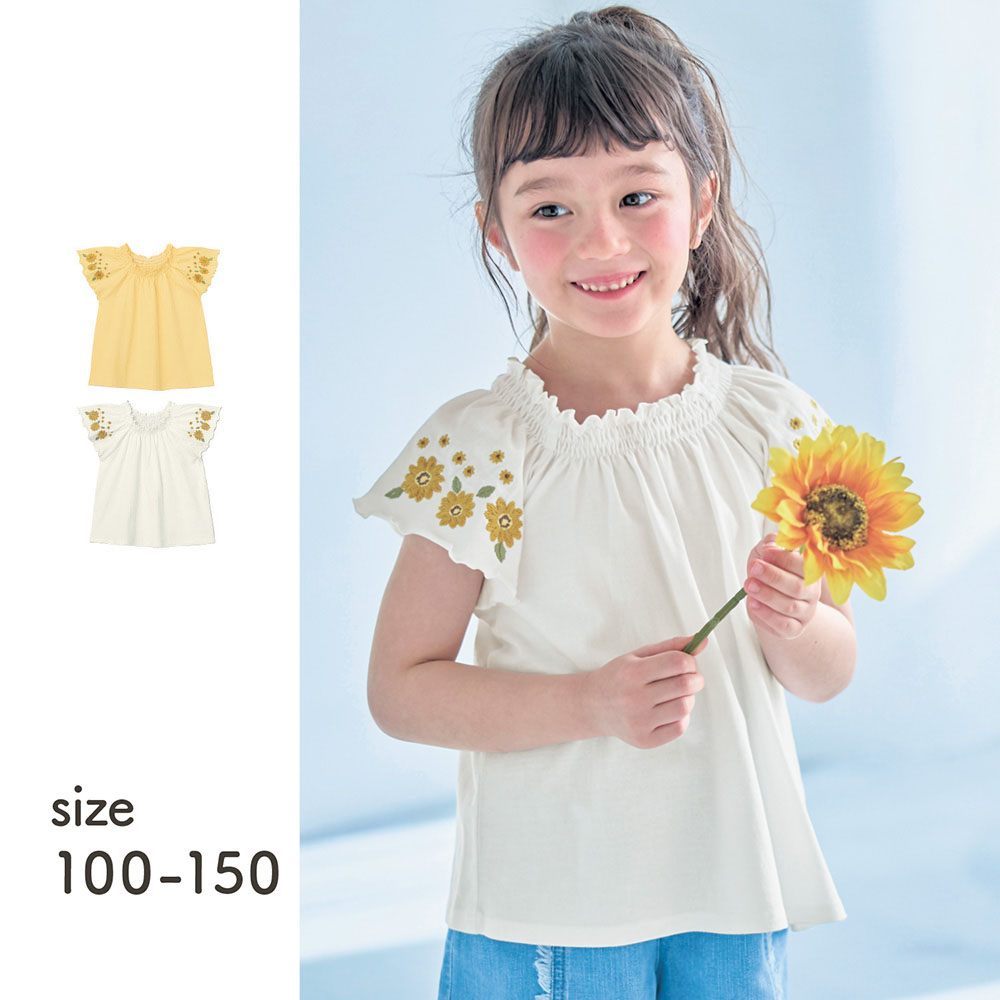 【ジータ/GITA】ひまわり柄刺繍Aラインチュニック 【子供服 半袖】