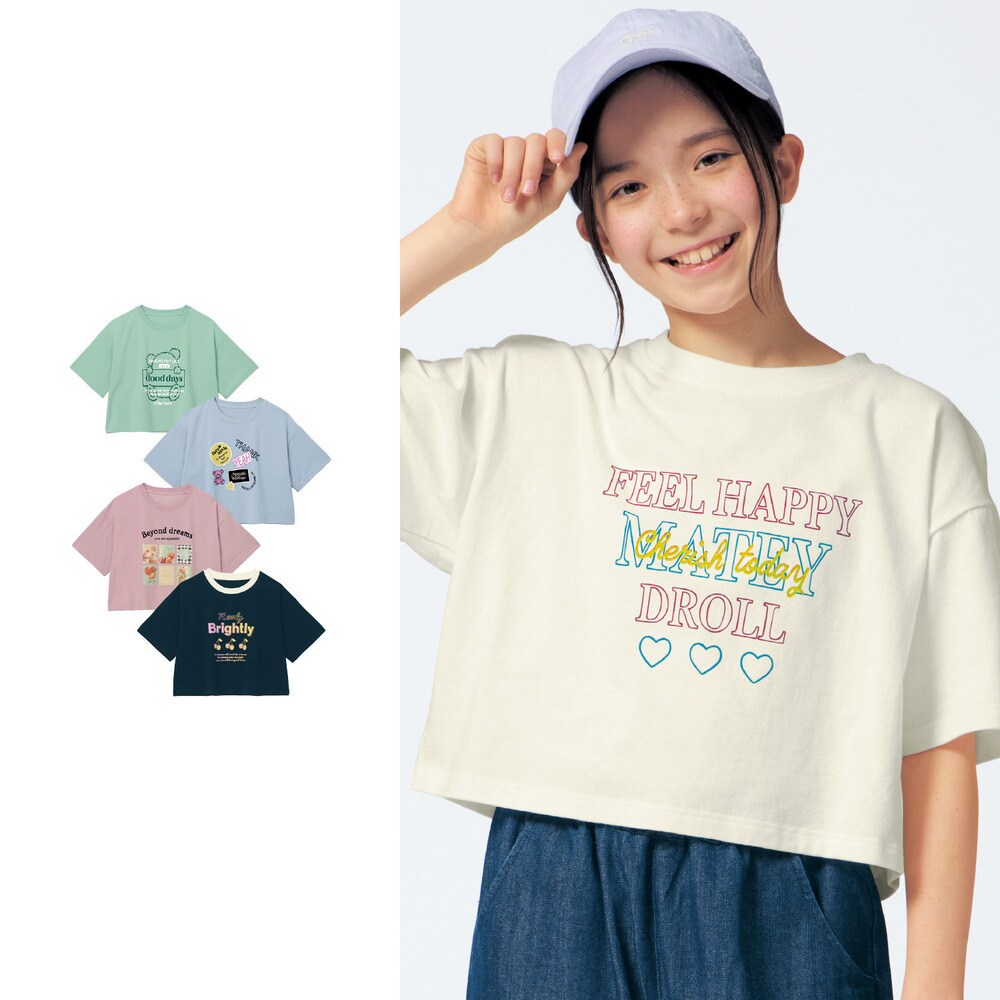 【ジータ/GITA】選べるプリントショート丈Tシャツ 【子供服】