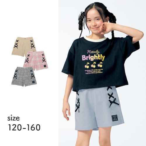 サイドレースアップリボンショートパンツ 【子供ズボン】