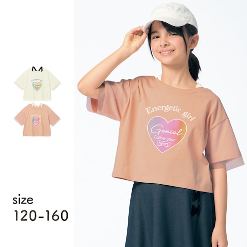 バッククロス風ストラップ袖チュールショート丈Ｔシャツ 【子供服】