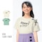 肩レースアップリボンデザインＴシャツ 【子供服】