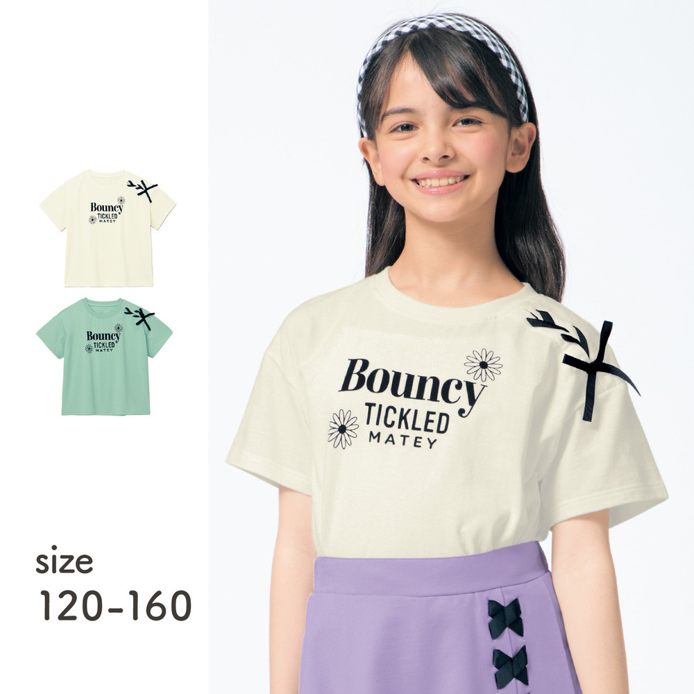 【ベルメゾン】肩レースアップリボンデザインTシャツ 【子供服】 【ベルメゾン】肩レースアップリボンデザインTシャツ 【子供服】