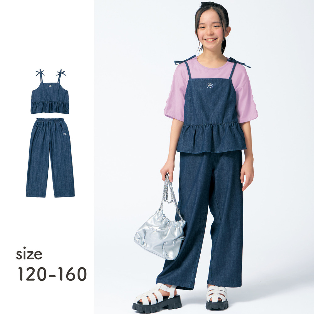 【ベルメゾン】サロペット風肩リボンキャミ & ワイドパンツセット 【子供服】 【ベルメゾン】サロペット風肩リボンキャミ & ワイドパンツセット 【子供服】