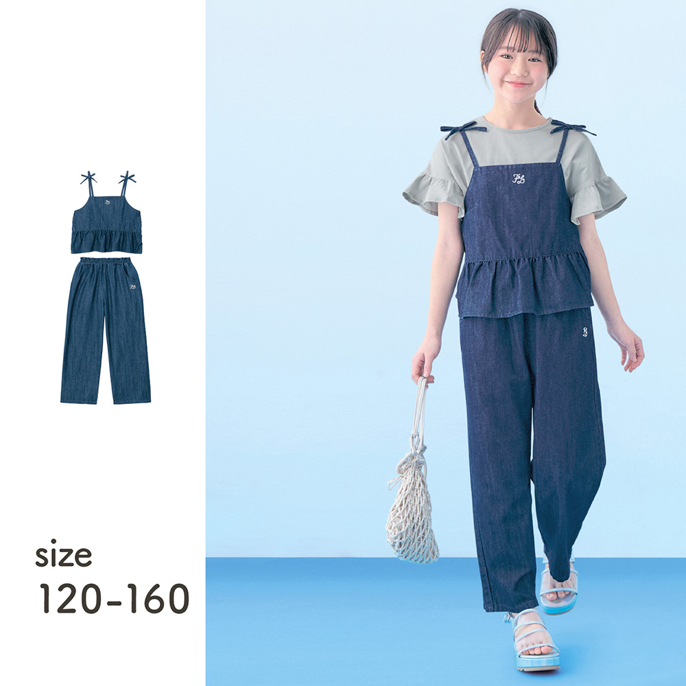 【ジータ/GITA】サロペット風肩リボンキャミ & ワイドパンツセット 【子供服】