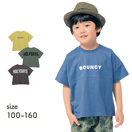 半袖フットボールＴシャツ 【子供服 半袖】