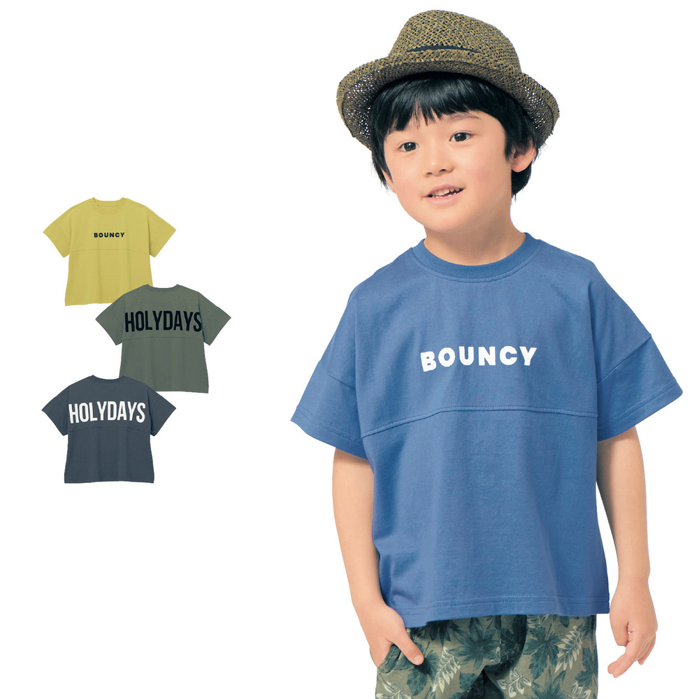 【ジータ/GITA】半袖フットボールTシャツ 【子供服 半袖】