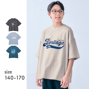 【ソニック チューン/SONIC TUNE】抗菌防臭プリントビッグシルエット半袖Tシャツ 【子供服 半袖】