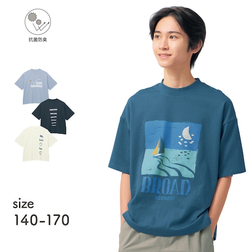 抗菌防臭プリントビッグシルエット半袖Ｔシャツ 【子供服 半袖】
