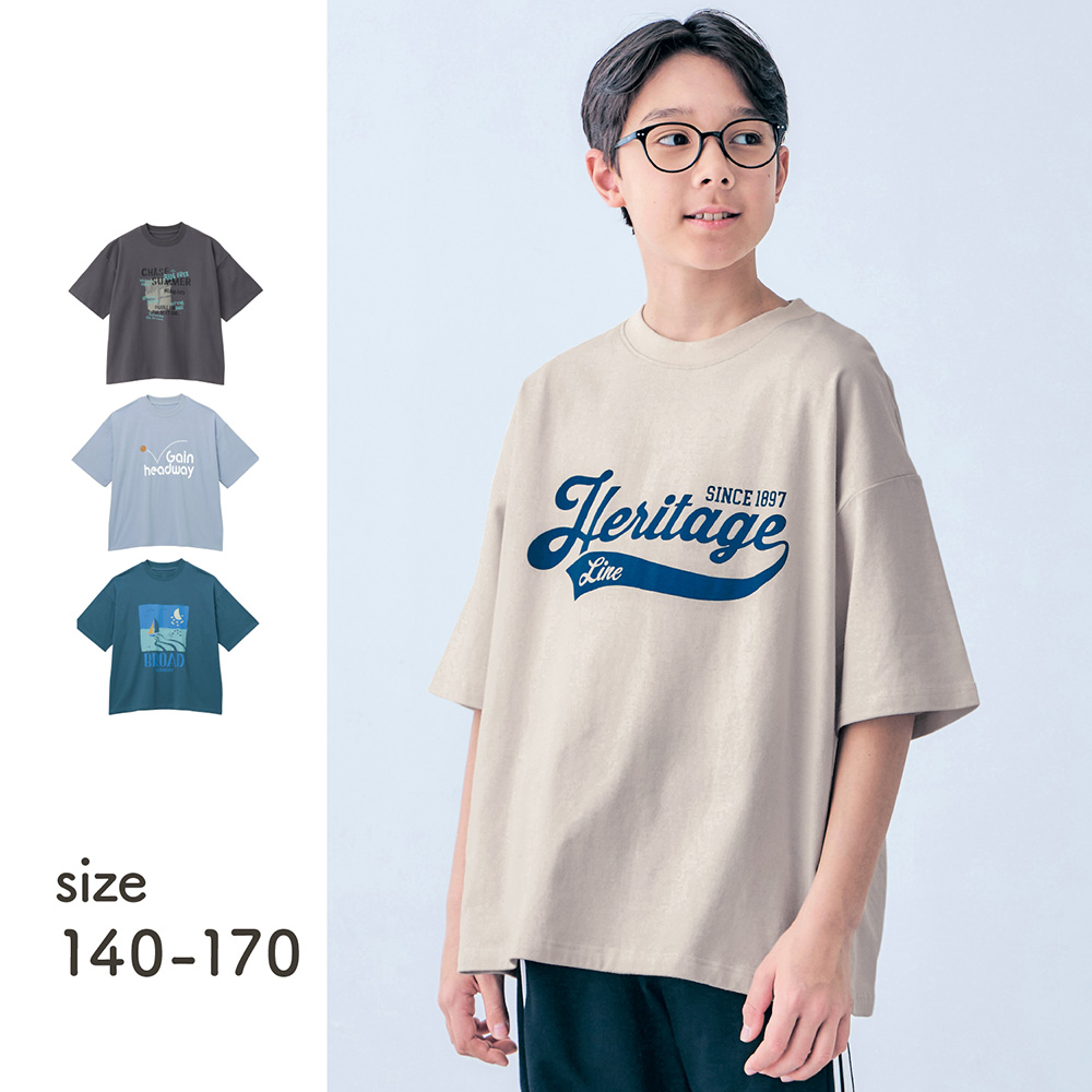 【ソニック チューン/SONIC TUNE】抗菌防臭プリントビッグシルエット半袖Tシャツ 【子供服 半袖】