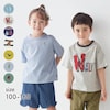 【ジータ/GITA】毎日着たくなる半袖Tシャツ(Everyday with TEE) 【子供服】