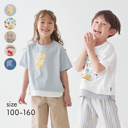 毎日着たくなる裾レイヤードゆるシルエットＴシャツ（Everyday with TEE） 【子供服 半袖】