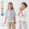 毎日着たくなる裾レイヤードゆるシルエットＴシャツ（Everyday with TEE） 【子供服 半袖】
