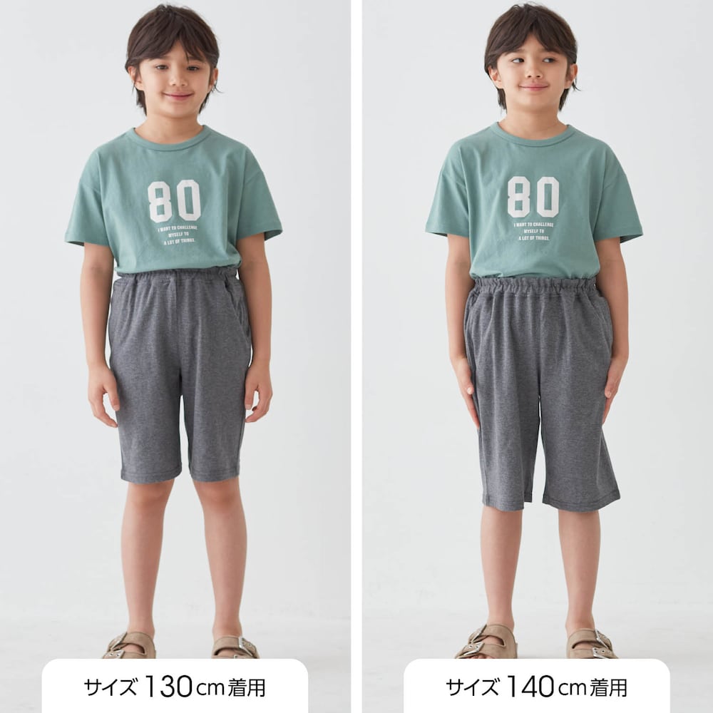 サイズ別着用比較／モデル身長129cm