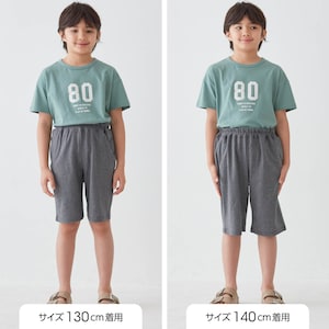 サイズ別着用比較／モデル身長129cm