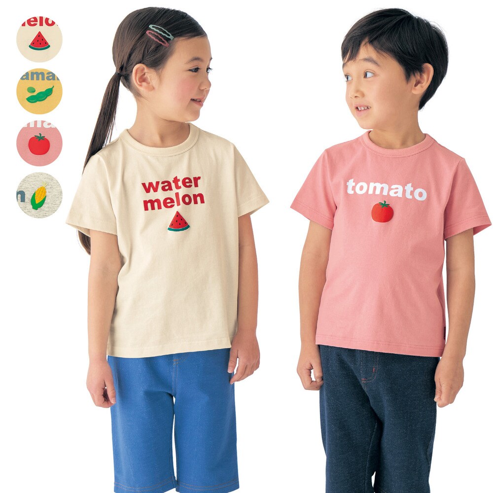 【ジータ/GITA】ぷっくりお野菜のプリント半袖Tシャツ 【子供服】