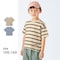 薄くて涼しいマルチボーダープリント半袖Ｔシャツ 【子供服 半袖】