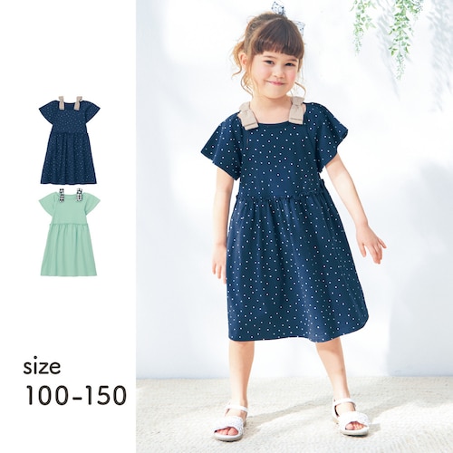 肩リボンフレアスリーブワンピース 【子供服 半袖】