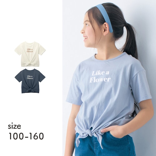 薄くて涼しい裾リボン半袖Ｔシャツ 【子供服】