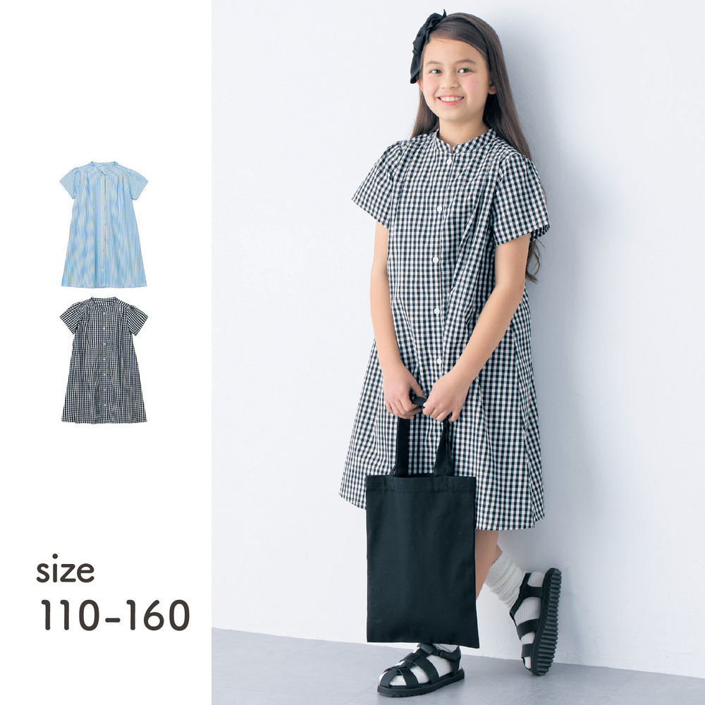 【ジータ/GITA】【7月2日までお得】 ギャザーストライプシャツワンピース 【子供服 半袖】