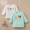 【ねこねこ食パン】【ねこねこ食パン】プリント七分袖Tシャツ 【子供服】