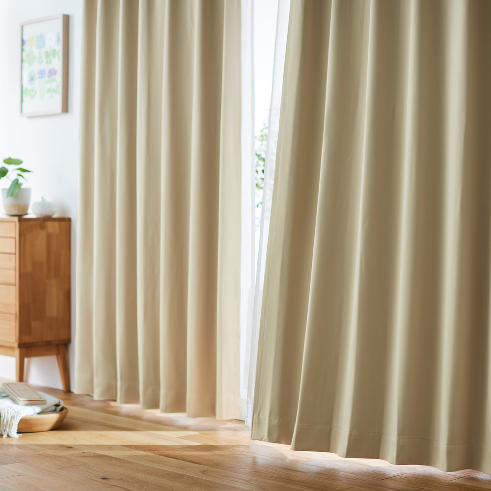 【ベルメゾン】お買い得!遮光・遮熱・形状記憶カーテン