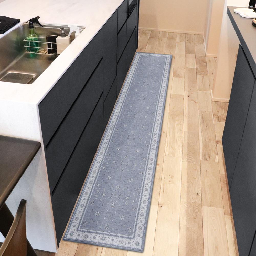 【ベルメゾン】ペルシャ絨毯風キッチンマット