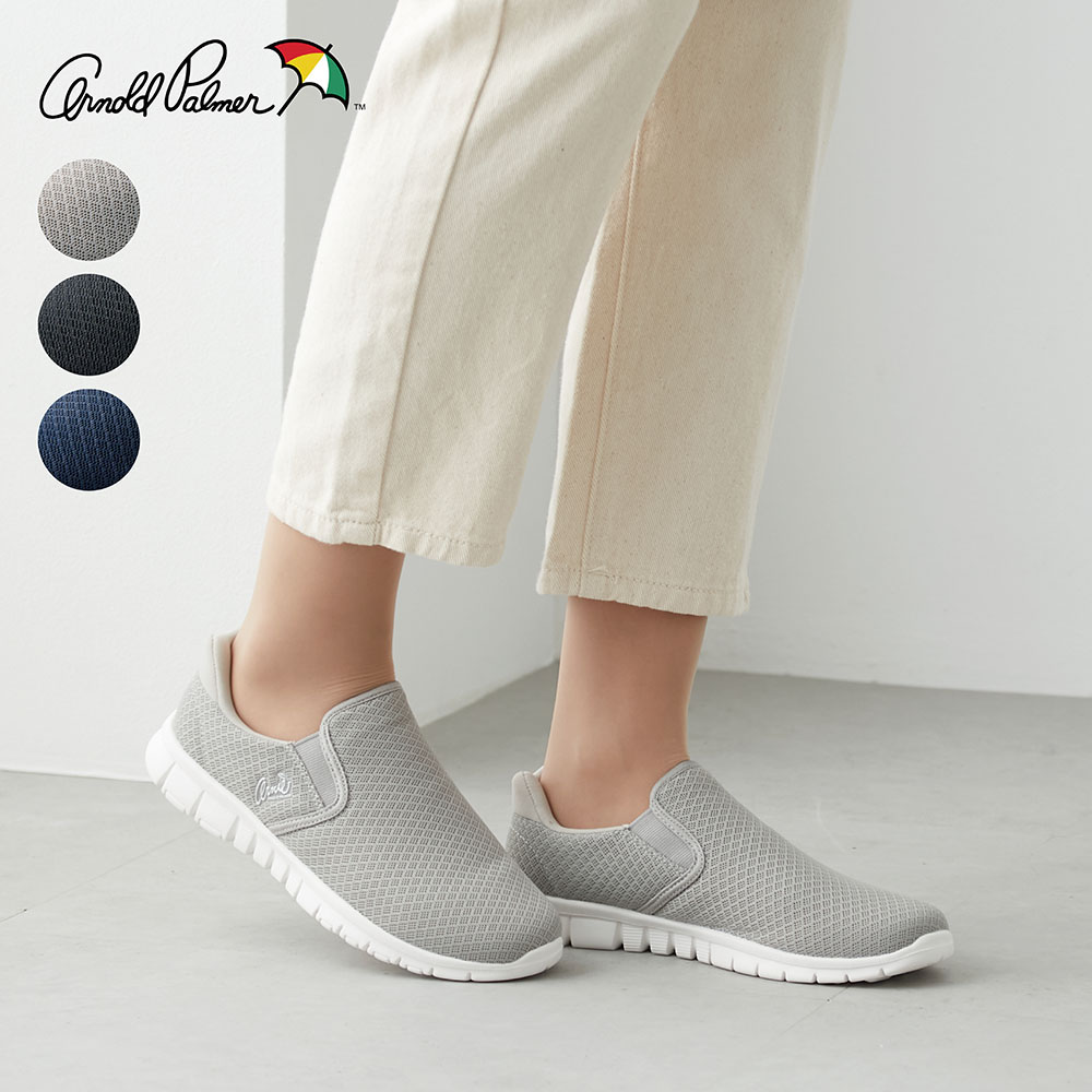 【アーノルドパーマー/ARNOLD PALMER】ハンズフリーで履けるニットスリッポン【軽量】