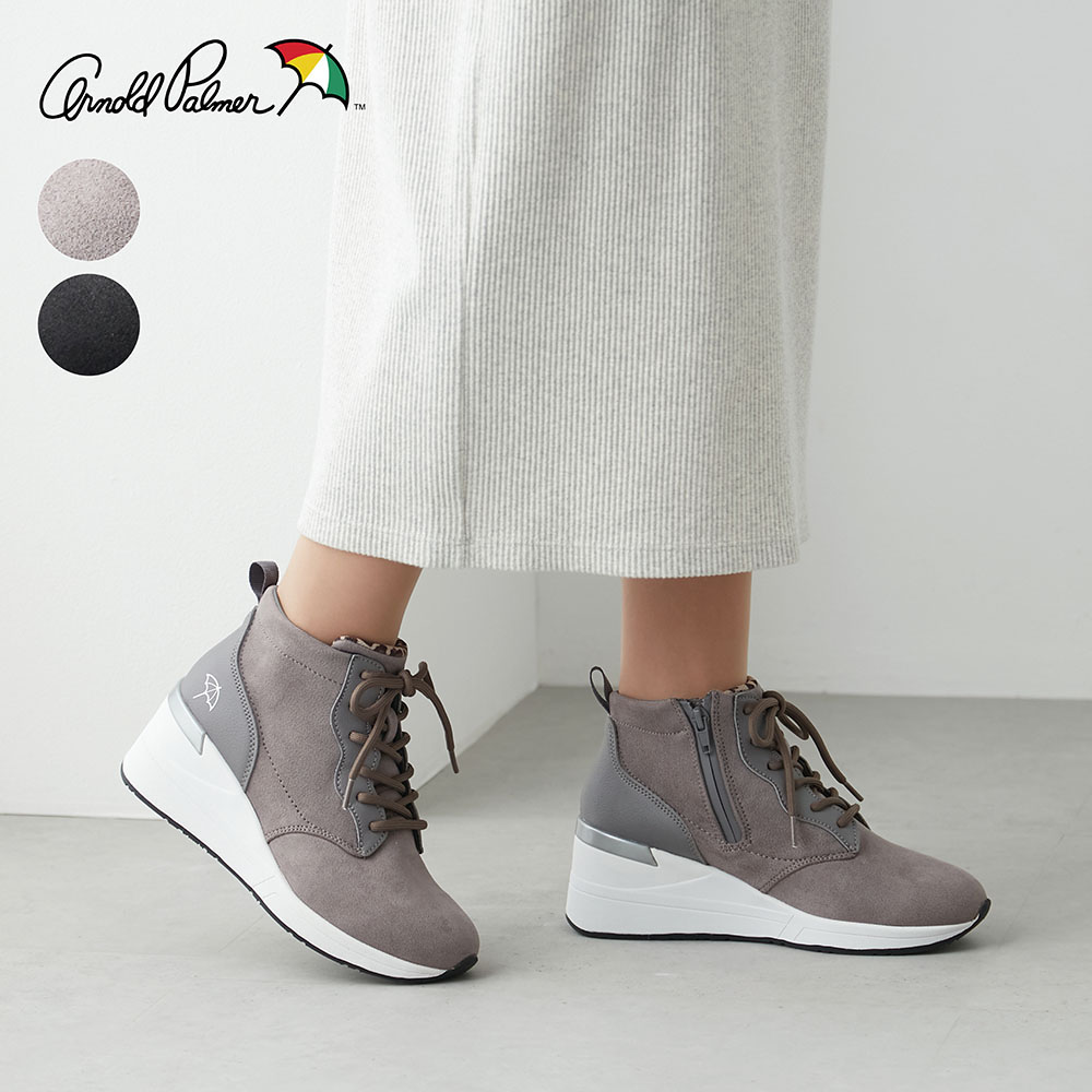 【アーノルドパーマー/ARNOLD PALMER】レースアップスニーカーブーツ