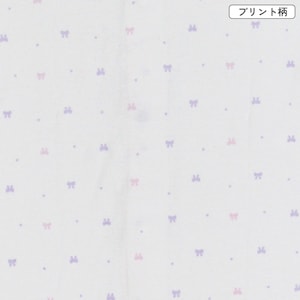リボン柄