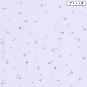 星柄
