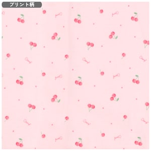 チェリー