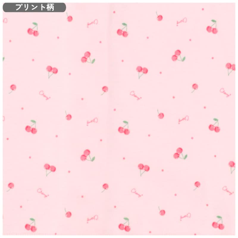 チェリー