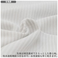 グレーボーダー