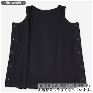 タンクトップ