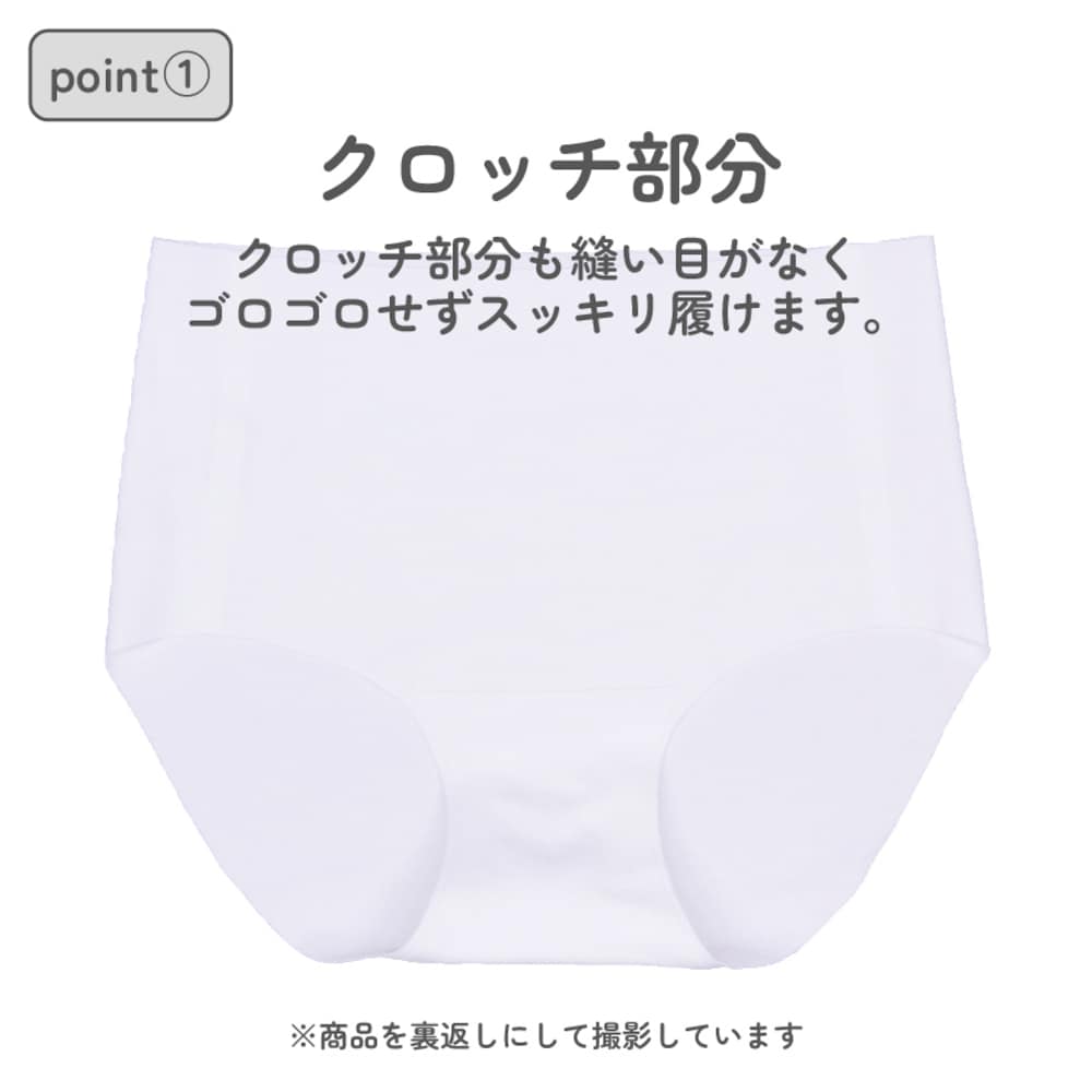 ショーツ