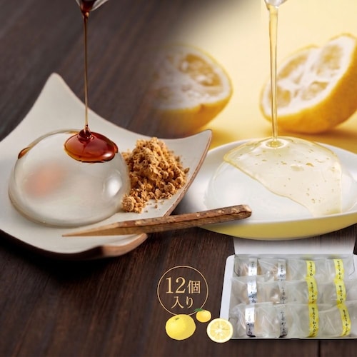 【フードロス対策】【25%OFF】 水の毬わらび餅 12個 （賞味期限2026年11月8日または15日）