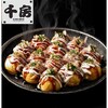 【ベルメゾン】【フードロス対策】【20%OFF】 千房 たこ焼(6個入) 16袋 (賞味期限2025年9月13日)