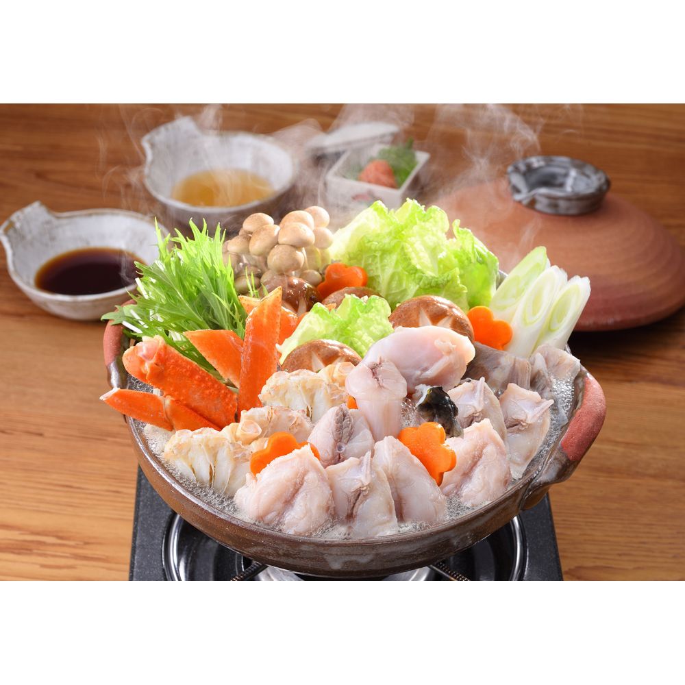 【ベルメゾン】【フードロス対策】【40%OFF】 ふぐと蟹のちり鍋詰合せ