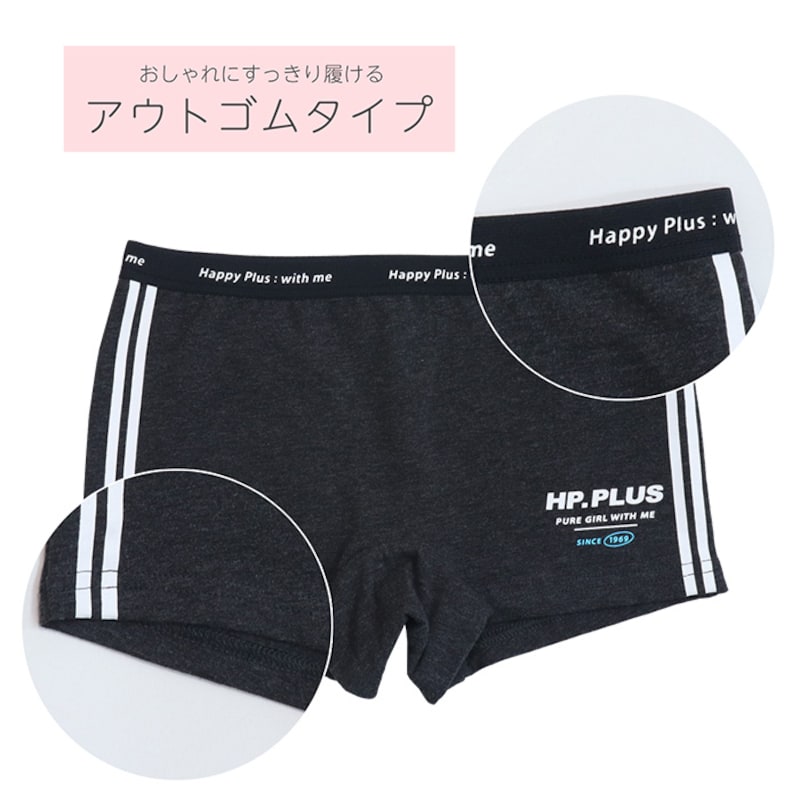 ストリートスポ