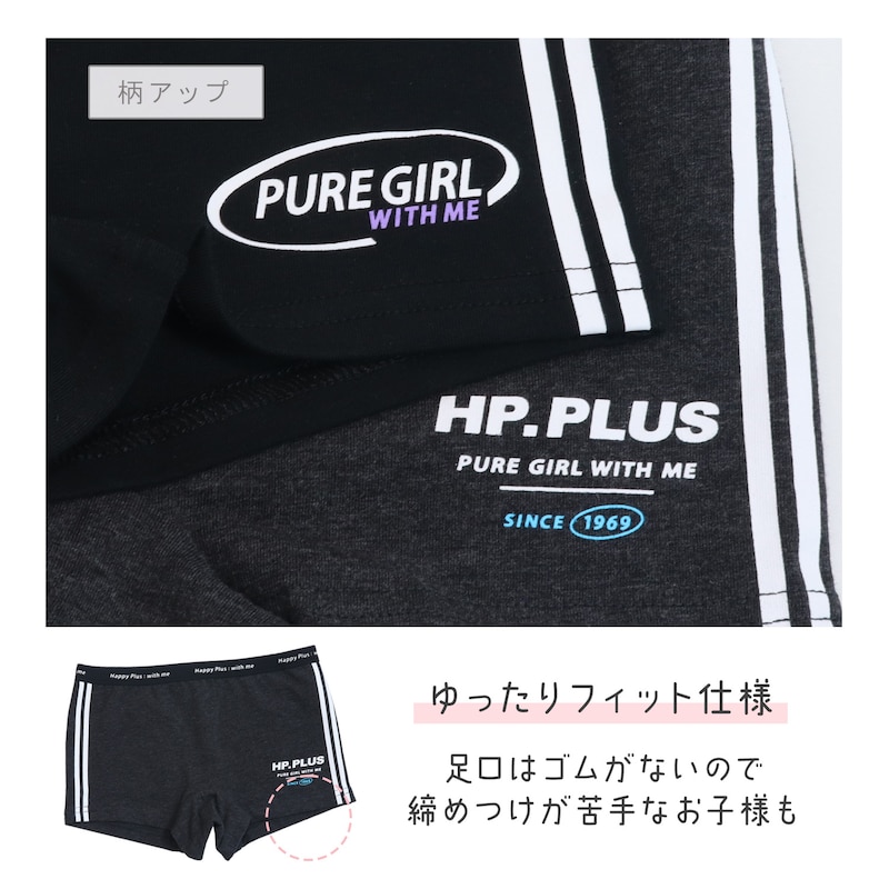 ストリートスポ