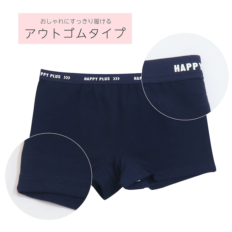 カジュアルロゴ