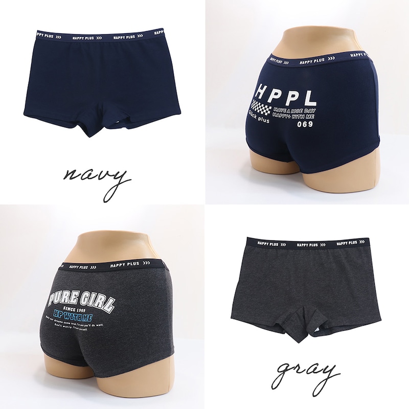 カジュアルロゴ