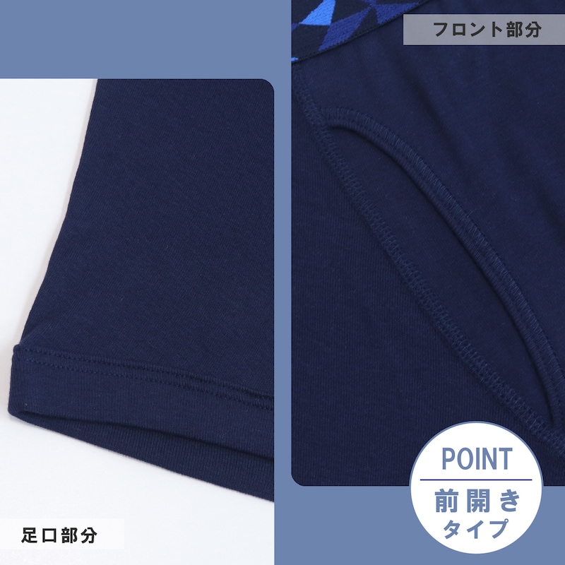 三角柄